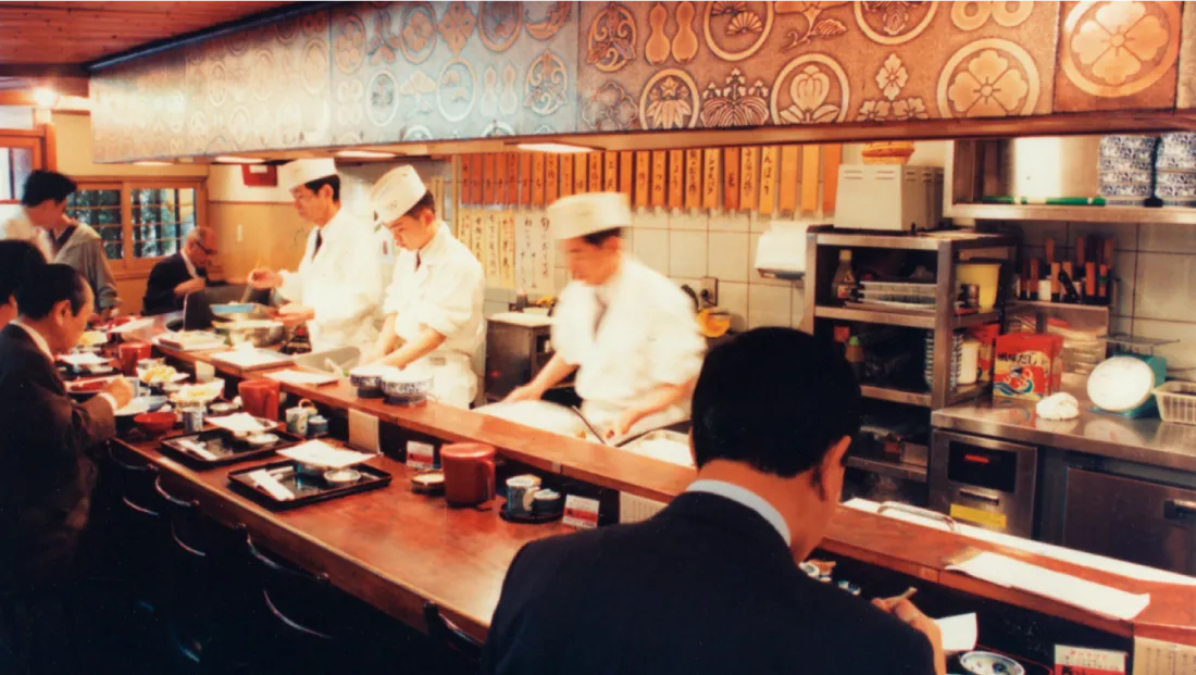 KABUKICHO (Kabukicho)