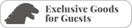 Exclusive Items for Guests