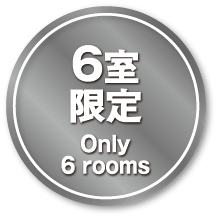 Limited to 6 rooms Only 6 view